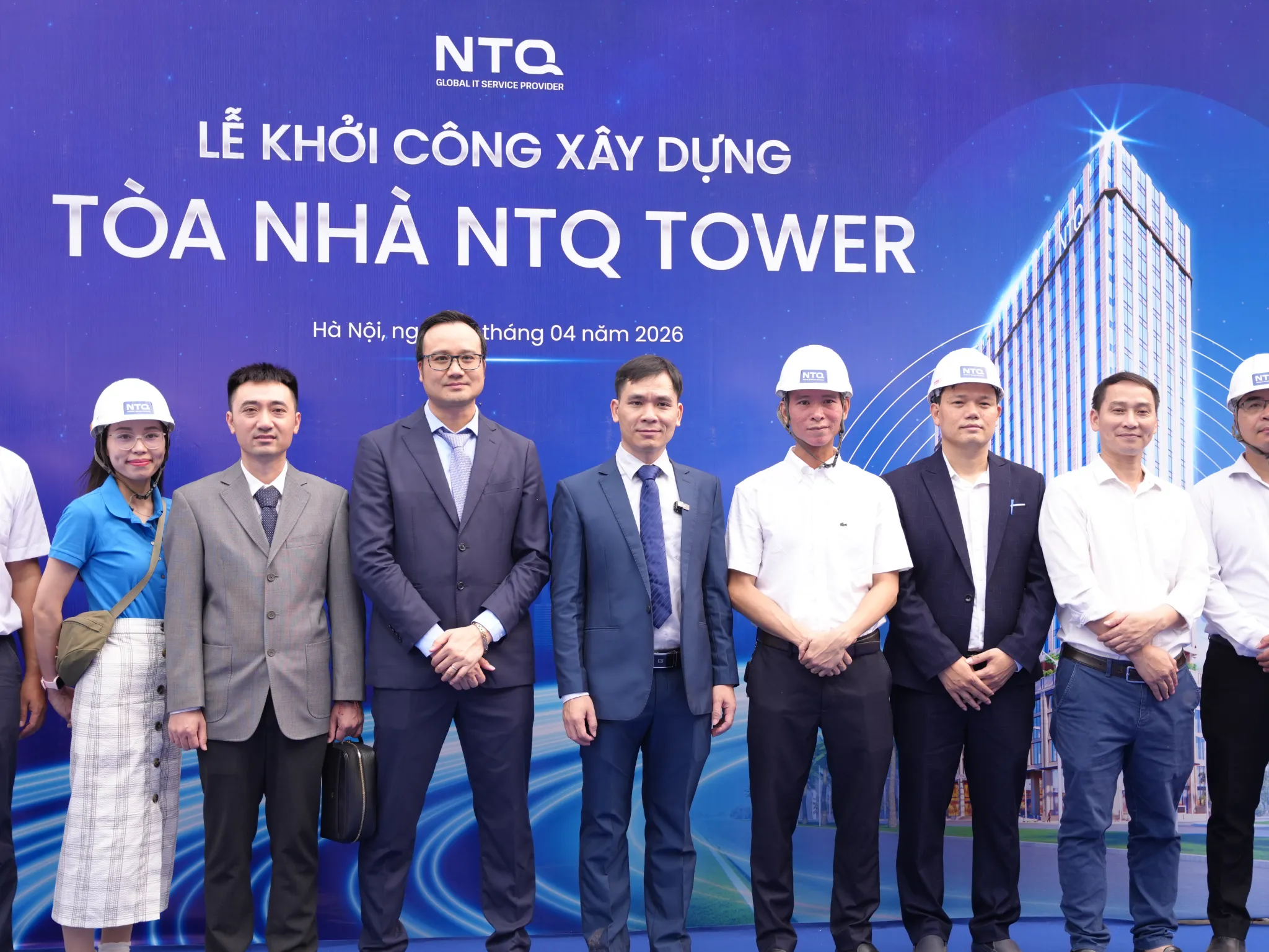 NTQ07545