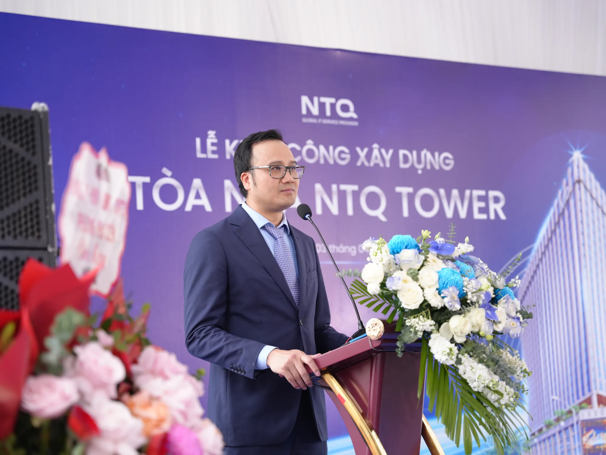 NTQ07599