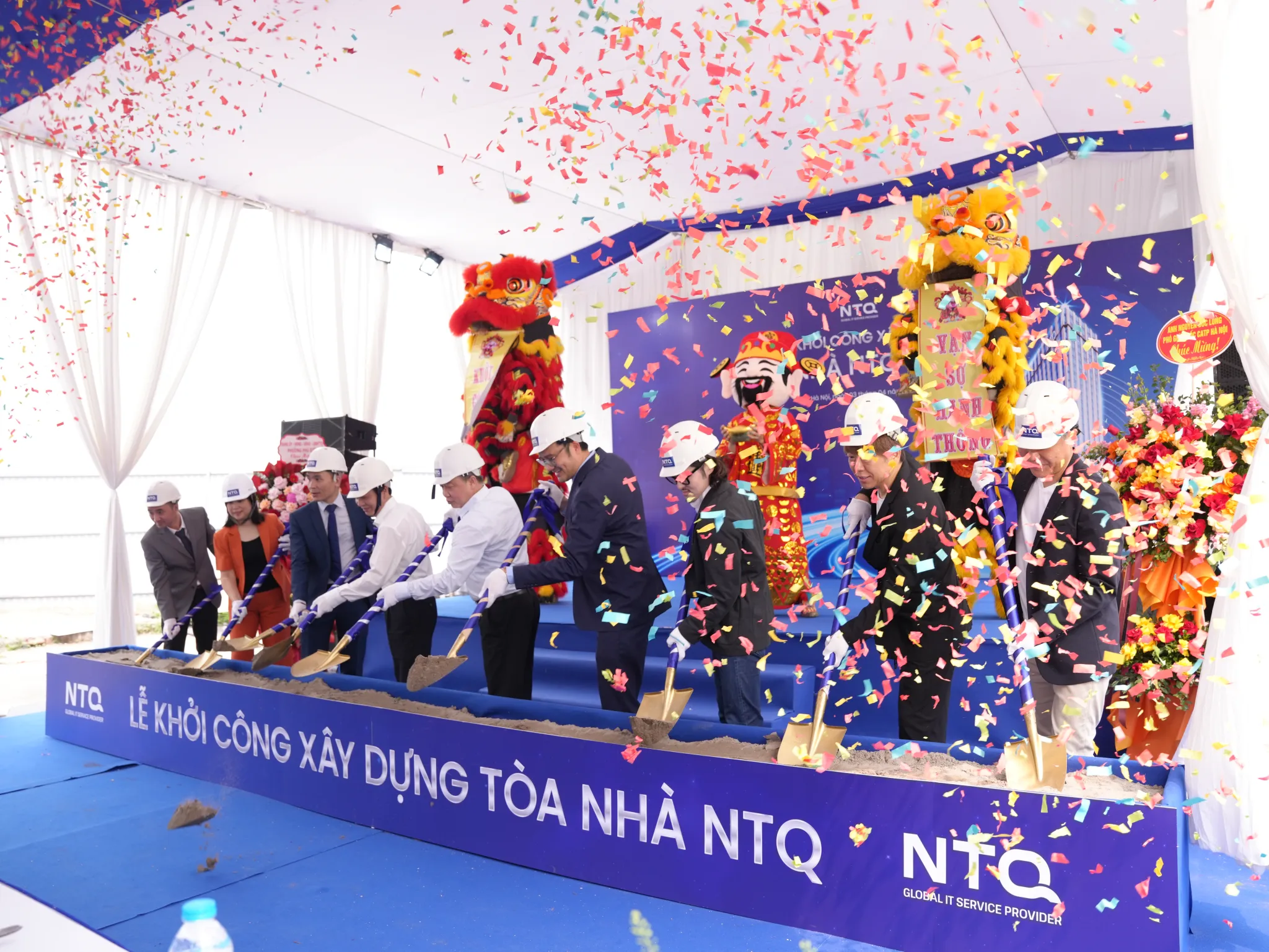 NTQ07638
